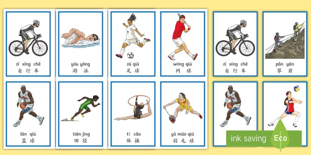 为什么高手不追求刺激（高手为何避开刺激）