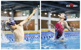 虚拟主播获TGA提名 事务所高管呼吁大家去看一下直播