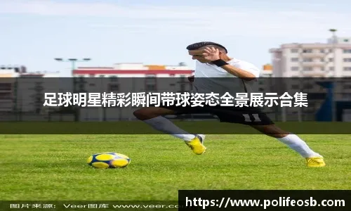 阿足协主席：我们在与斯卡洛尼的代表谈判，想续约到2030年