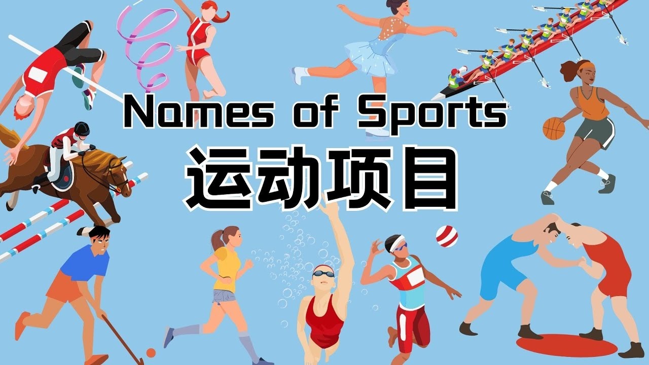 热议中超保级：赛程为人情世故提供便利；亚泰想搞肯定冲回来